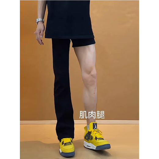 7家优品 黑色弯刀微喇牛仔裤男士秋冬季款美式高街修身直筒加绒长裤子男 DF-701黑色 L （105-120斤）