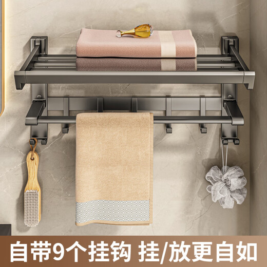 QURATTA [Japan] Space Aluminum Towel Rack No Punching Bathroom Storage Rack Bathroom Wall-Mounted Toilet Rack Space Aluminum-Warped Towel Rack-Gun Gray 60cm