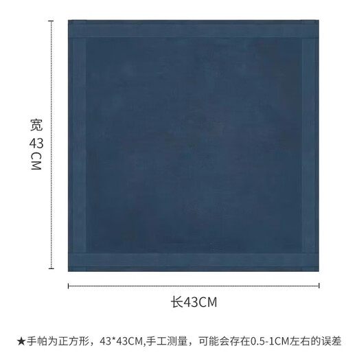 IfSong Pure Cotton Mackief для пожилых людей протирает пот лето-стиль.