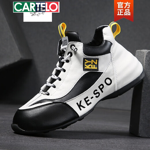 卡帝乐鳄鱼（CARTELO）老爹鞋男鞋欧洲站秋季新款小白鞋男士真皮包跟运动休闲鞋子男潮鞋 GR-9912白色(中*帮) 39  男款