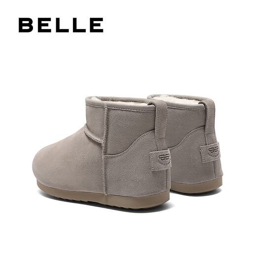 Belle (Belle) small potato toast snow boots for women's shopping mall warm boots D2G1DDD4 gray 36 (230mm)