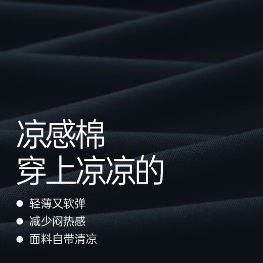 Shaqian couple pajamas summer cool cotton high-end girls short-sleeved simple black men's summer home wear