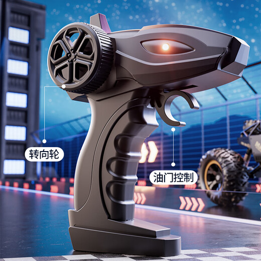 Dimoarch children's rc remote control car four-wheel drive off-road racing 3-6-8-10-12 year old boy electric toy birthday gift