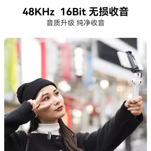 MOMA Lark M1 second-generation wireless microphone Little Bee one-to-two cameras Android and Apple phones Lark M2 lavalier style radio microphone for outdoor live broadcast with one button down 3.5 to camera/sound card 3.5mm port cable