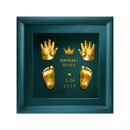 Baby hand and foot print souvenir 100-day full moon photo frame fetal hair cloning powder baby newborn hand and foot model 200g cloning powder + 400g model powder with tools