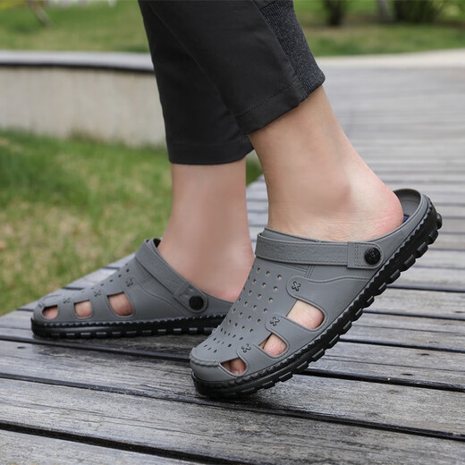Changxiang Huili Sandals Men 2025 Été Summer Daily Casual Hollow Anti-Slip Soft Sole Sac Breathable Head Grand Taille Chaussures Brown Dark Brown 3524 45 (Convient pour les chaussures de sport 45)