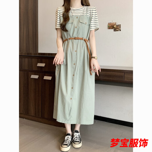 事思胖MM特大码300斤假两件条纹T恤连衣裙女夏季显瘦遮肚法式吊带长裙 C1049-豆绿色/款连衣裙 M