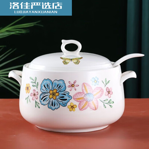 Wn Ceramic Large Lard Jar with Spoon High Temperature Resistant Large Capacity Household Chili Oil Jar Double-Eared Seasoning Jar with Lid Large Capacity 5Jin Jin is equal to 0.5 kg Lard Jar with Spoon-Huakai Fugui 1ml