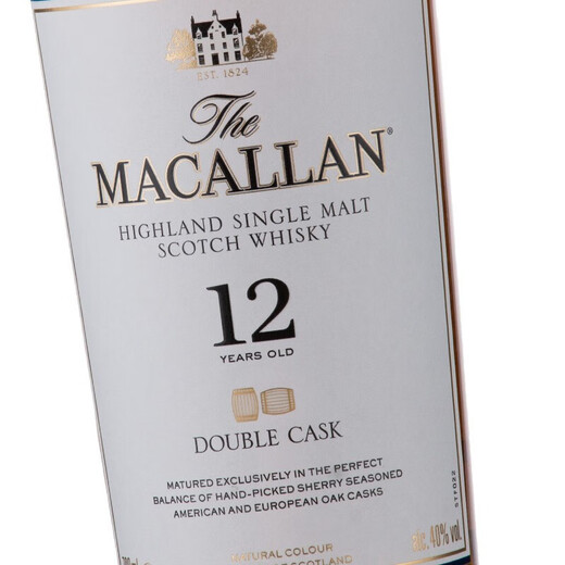 麦卡伦 MACALLAN 单一麦芽苏格兰威士忌斯佩塞洋酒雪莉桶爱丁顿 麦卡伦12年蓝钻双桶700mL