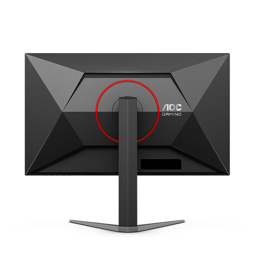 
AOC 24.5-inch FastIPS Native 300Hz Overclocking 310Hz 1ms HDR400 Hardware Low Blu-ray E-sports Monitor Aegis 25G4S National Subsidy