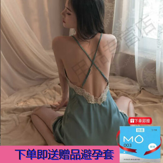 JIUUY赠避孕套/情趣内衣性感大码睡衣调情激情战袍小胸制服诱惑衣服官 9735绿色（裙子+内裤）