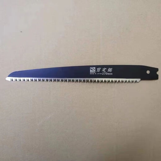 Saw blade Great White Shark hand saw blade Express woodworking household orchard garden logging saw blade Original Great White Shark 270 saw blade