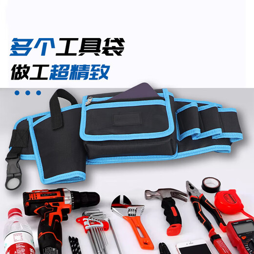 Chint's same style electrician's tool belt bag for men, strong and durable repair portable multi-functional hardware storage bag roll tool bag