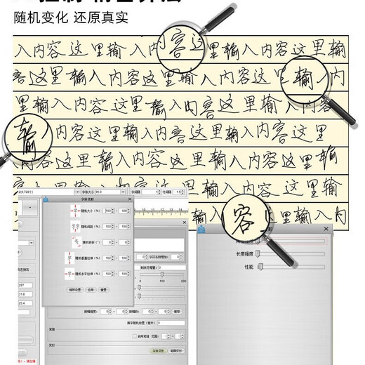 Junbao en línea Escritura inteligente IMITACIÓN Robot Impresora de escritura a mano Totalmente automático Plan de lección Robot Notas y formulario de artefacto Máquina de escritura estándar Single Computer Smart Connect Factory Direct Insurance