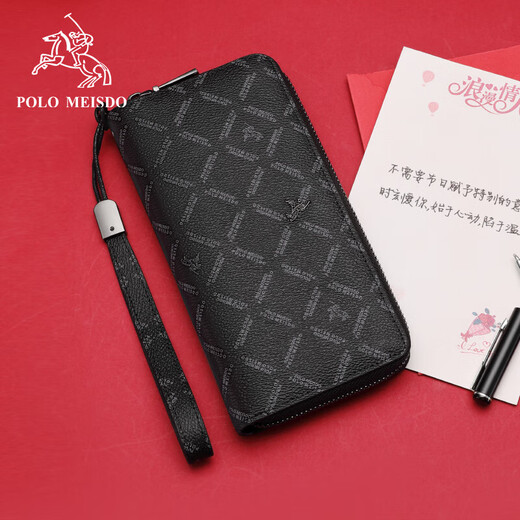 Paul Mesid portefeuille authentique en cuir en cuir 2025 NOUVEAUX PRODUCTIONS DE LUXE MENS LONGES MENSEUR VÉLICATION HEURNE BRAND HEURNE CLIP HIGHE TIBLE CLIP 3316-1 [Boîte en bois rouge + sac cadeau un ensemble emballage