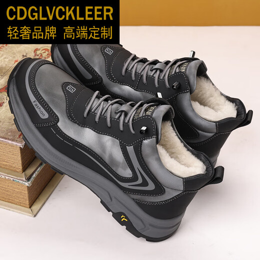 
CDGLVCK/LEER light luxury brand winter men's genuine leather wool cotton shoes warm plus velvet thickened fur integrated Northeast large cotton shoes men black 3889 42
