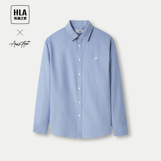 Heilan House (HLA) pure cotton Oxford long-sleeved shirt men's autumn casual shirt men's autumn light blue 20 M 175/92A recommended 137~148Jin Jin equals 0.5 kg