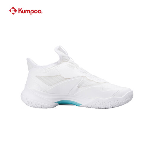 Kumpoo New Color Matching Haoyi Pro Badminton-Schuhe, atmungsaktives schockabsorbierend