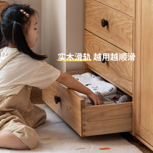 源氏木语儿童家具儿童储物柜全实木简约家用多功能儿童斗柜北欧风格卧室组合收纳柜 四抽宽斗柜(740)
