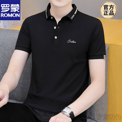 罗蒙（ROMON）夏季新款男士短袖T恤翻领POLO.衫潮流休闲半袖帅气男装有领体恤衫 679黑色 M 建议90-115斤