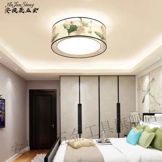 安俊晟新中式led吸顶灯卧室灯现代中式禅意餐厅客厅灯房间过道灯具 圆形荷花50厘米 48瓦无极调光(有遥控)