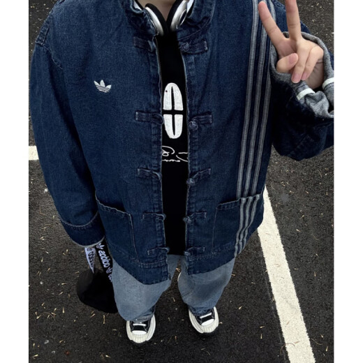 Adidas (adidas) clover snake Neujahrspaar Neues chinesisches Denim Sport Tang Jacket JY8275JZ9928 Blau JZ9928 S