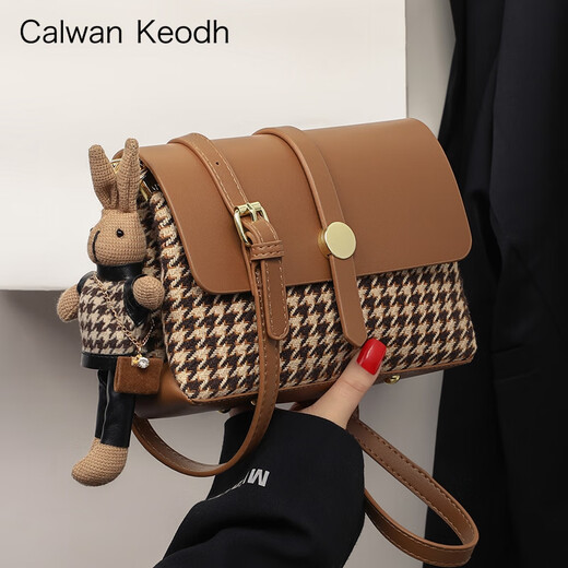 CALWAN KEODH包包女包新款2025斜挎包小方包轻奢ck风小众生日礼物送女友老婆 【棕色】品牌时尚复古单肩包实用走心女生闺蜜