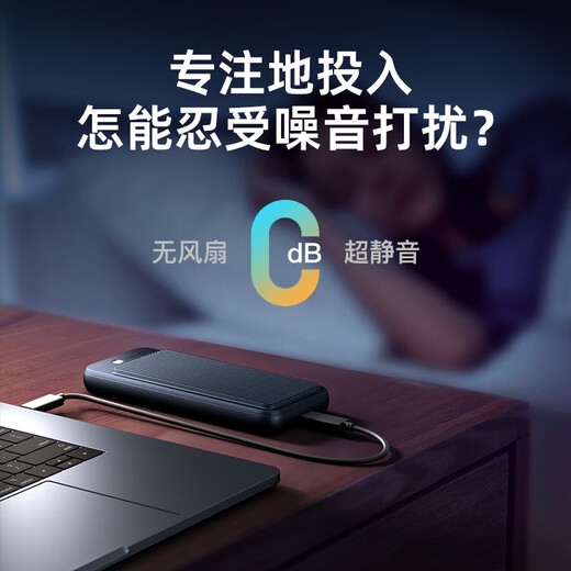 NEWQ雷电4/3移动固态USB4.0硬盘盒双盘位M.2 NVMe sata磁盘阵列raid硬盘盒手机直连适用ipad笔记本电脑 USB4.0硬盘盒【不支持RAID】