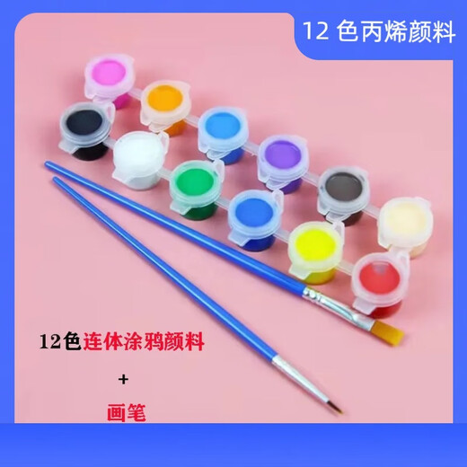 
Maier Feile free baked soft clay clay DIY material package clay tool clay handmade white clay toy set 25 pieces