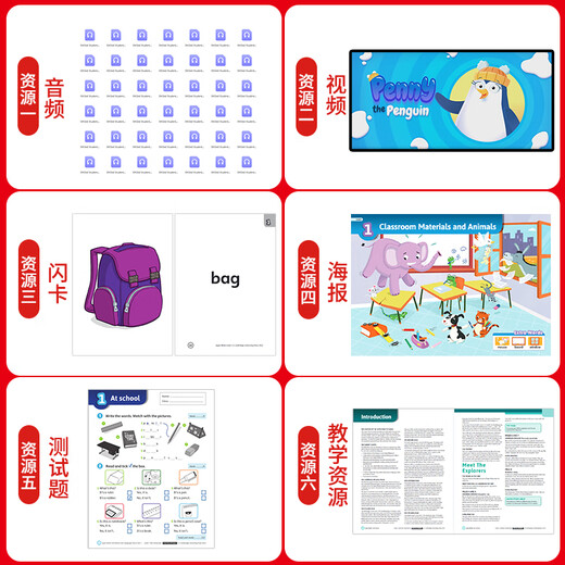 [McKays Books] Cambridge Children's English Super Minds Second Edition Starter123456 Level YLE English Exam Recommended Textbooks Genuine guaranteed original imported English textbooks Level 3 Student Books + Exercise Books