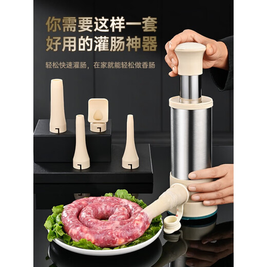 Sailoto quality sausage stuffer machine, household sausage stuffer, manual sausage stuffing machine, sausage stuffing machine, enlarged stainless steel barrel + 3 packs of casings