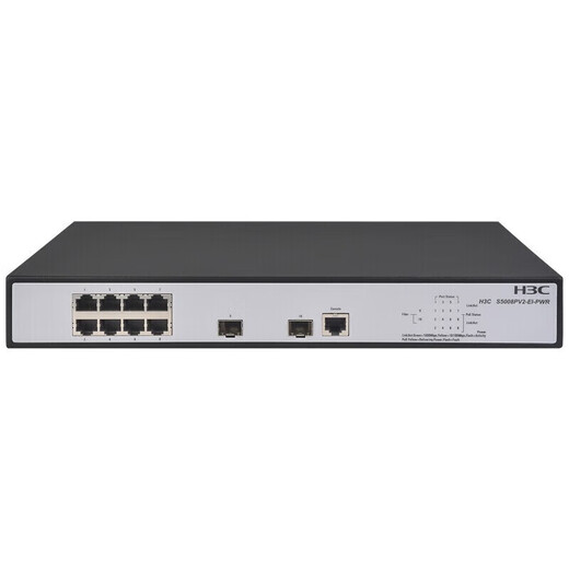 H3C华三千兆交换机S5000PV5-EI系列企业级网管型网络分流器集线器 S5008PV5-EI-HPWR-H1 8口POE