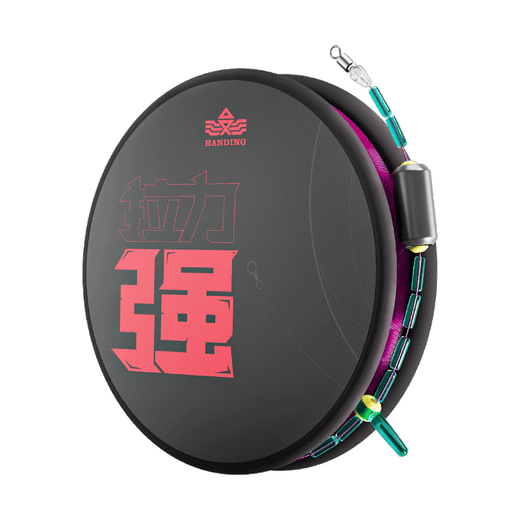 Handing Fishing Gear High Sensitivity Seven-Star Floating Line Group with Strong Tension and Tie Line Group Traditional Fishing Fine Binding Finished Main Line Line Group 4.8m Strong Tension Upgraded Enhanced Version (Single Pack) No. 1.5