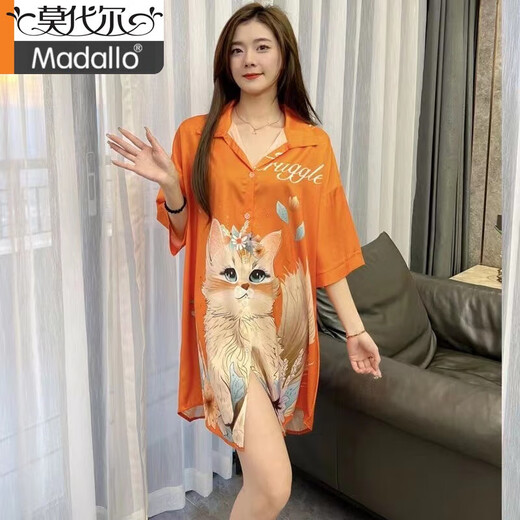 Modal pajamas women's summer day nightgown sexy 2025 new ice silk pure desire style large size pajamas dress 719 orange cat [single skirt] L [100-120Jin [Jin equals 0.5 kg]]