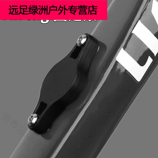 Shantou Lincun* Fixer Mountain Bike Apple Tracking Positioning Shell Anti-Lost Artifact Water Bottle Cage Hidden Protective Cover Orange