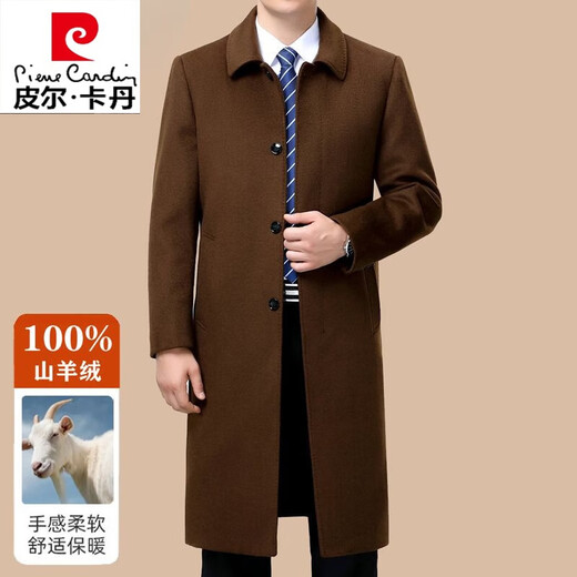 Pierre Cardin cashmere woolen coat men's knee-length long middle-aged and elderly warm high-end cashmere dad trench coat men's gray XL 180/96A