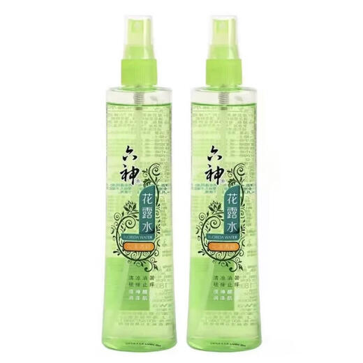 Liushen Domestic Mosquito Repellent Toilet Water Anti-Itching Spray Freshly Scented Cooling Repellent Mosquito Repellent Summer Classic Anti-Itching Cool Cool Toilet Water 180ml*2 Bottles 180ml