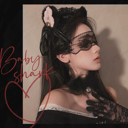 Beautiful lace eye mask, gloves and headwear set, little wild cat, cute cat ears headband, female cosplay soft girl maid, black headband (comes with eye mask)