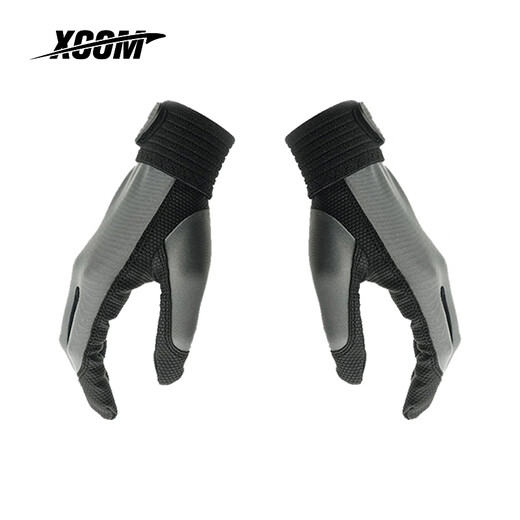 X-COM classic gloves S size Frisbee gloves for outdoor sports for men and women extreme non-slip, breathable, comfortable and quick-drying