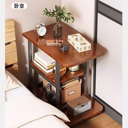 Dividing Line Side Table Tee Tisch Kleine Apartmentsofa Seitenisch beweglicher Tee Tisch Wohnzimmer Multifunktionale Ecke Tisch Tee Tisch