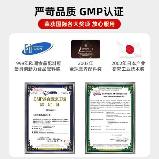 修意SHUUI气血丸补气血女补气养血补铁剂孕妇补铁补血改善贫血补血女 【3袋装】气血充盈