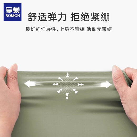 Lomond sunscreen clothes men's 2025 summer thin ice silk breathable ultraviolet outdoor professional sunscreen clothes men's clothing Father's Day 9926 women's white S