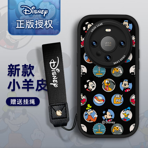 【迪士尼授权】华为系列手机壳mate60Pro小众40Pro新款硅胶镜头全包50防摔小羊皮挂绳30 白色小胖妞【X1477迪士尼】 华为 Mate 50 RS 保时捷设计