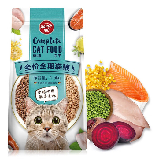 Naughty double fresh cat food 1.5kg full price freeze-dried double cat food adult cats and kittens universal full-term cat staple food 3Jin Jin equals 0.5kg Salmon freeze-dried double full price cat food 1.5kg