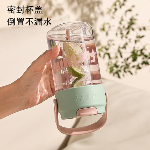 600ml scented tea straw cup tulip cup large capacity plastic water cup high appearance tea water separation portable cup pink