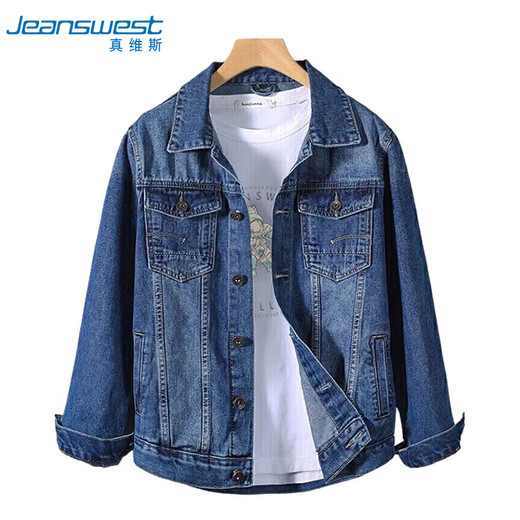 JEANSWEST denim jacket men's 2025 autumn soft and comfortable trendy lapel jacket men's dark blue XL