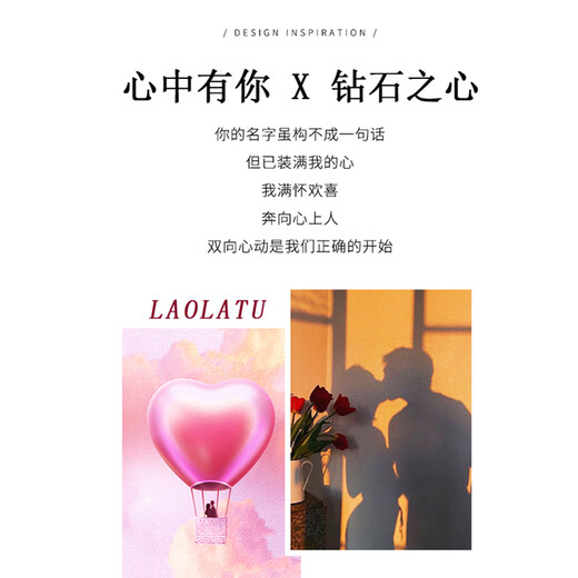 LAOLATU diamond platinum necklace for women PT950 platinum real diamond 2025 new light luxury Chinese Valentine's Day gift for girlfriend and wife, whole body platinum, main diamond 30 points, secondary diamonds total 5 points