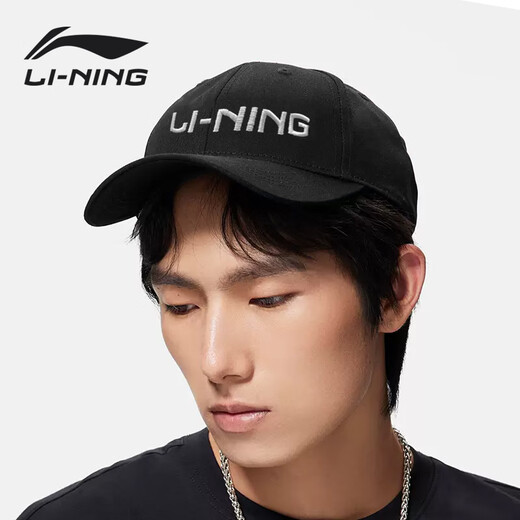 李宁（LI-NING）运动棒球帽夏季防护遮阳帽时尚百搭鸭舌帽男女通用户外休闲帽子