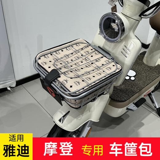 Chang Brothers son adecuados para la caja interna de canasta eléctrica moderna yadi TDT1348Z IMPRESIONES IMPRESIONES ESPECIALES ESPECIALES Y ANTIMODERNO BEIGE Free Water IMPRAR