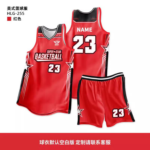 Muster Basketball Uniform Suit Men's Custom Competition Training Contruns pour femmes Jerseys de Basketball American Sports Custom Jerseys WT719 # White Pink (style américain) L [Hauteur 155-165cm]